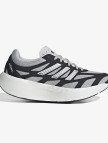 adidas Adızero Aruku Unisex Siyah Spor Ayakkabı adidas Adızero Aruku Unisex Siyah Spor Ayakkabı