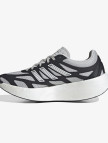 adidas Adızero Aruku Unisex Siyah Spor Ayakkabı adidas Adızero Aruku Unisex Siyah Spor Ayakkabı