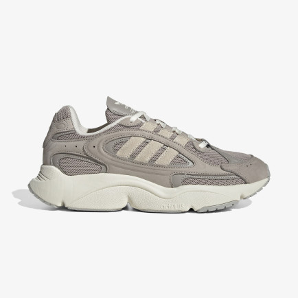 adidas Ozmillen Erkek Kahverengi Sneaker adidas Ozmillen Erkek Kahverengi Sneaker