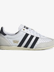 adidas Japan Kadın Beyaz Spor Ayakkabı adidas Japan Kadın Beyaz Spor Ayakkabı