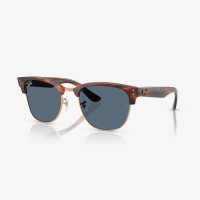 Ray-Ban Clubmaster Reverse RBR0504S Unisex Pembe Güneş Gözlüğü Ray-Ban Clubmaster Reverse RBR0504S Unisex Pembe Güneş Gözlüğü