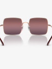 Ray-Ban Square 1971 Chromance RB1971 Kadın Pembe Güneş Gözlüğü Ray-Ban Square 1971 Chromance RB1971 Kadın Pembe Güneş Gözlüğü