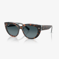 Ray-Ban Doreen RB2286 Kadın Bej Güneş Gözlüğü Ray-Ban Doreen RB2286 Kadın Bej Güneş Gözlüğü