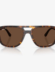 Ray-Ban RB2213CH Chromance Unisex Bej Güneş Gözlüğü