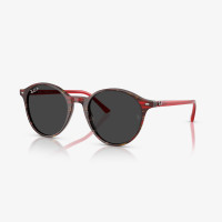 Ray-Ban Bernard RB2230 Unisex Kırmızı Güneş Gözlüğü Ray-Ban Bernard RB2230 Unisex Kırmızı Güneş Gözlüğü