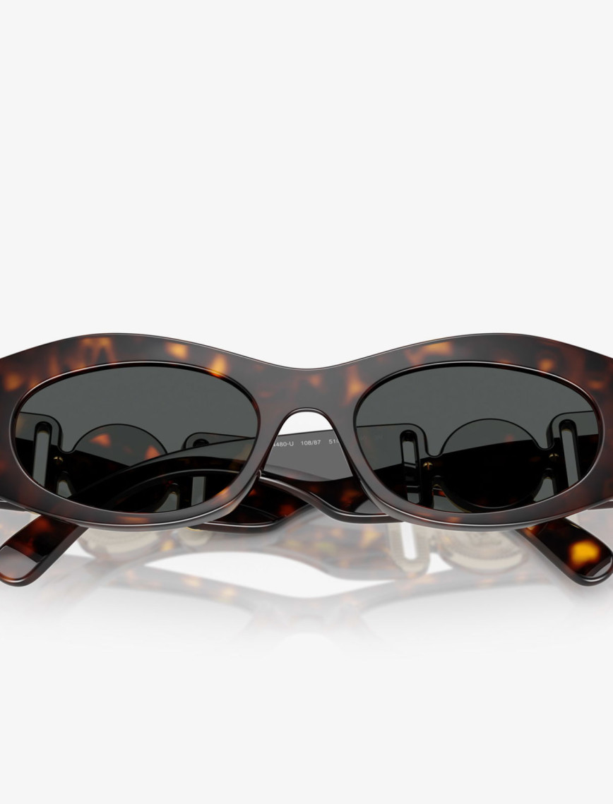 VERSACE VE4480U Kadın Bej Güneş Gözlüğü VERSACE VE4480U Kadın Bej Güneş Gözlüğü