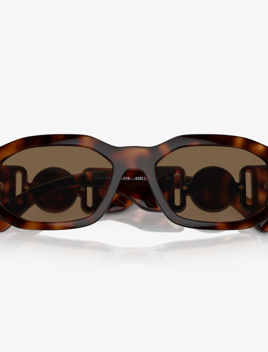 VERSACE Biggie VE4361 Unisex Bej Güneş Gözlüğü VERSACE Biggie VE4361 Unisex Bej Güneş Gözlüğü