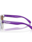 Oakley Frogskins Xxs Erkek Beyaz Gözlük Oakley Frogskins Xxs Erkek Beyaz Gözlük