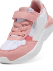Puma X-Ray Speed Lite Ac+ Ps Çocuk Beyaz Spor Ayakkabı Puma X-Ray Speed Lite Ac+ Ps Çocuk Beyaz Spor Ayakkabı