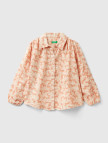 Kız Çocuk Açık Pembe Düğme Kapamalı Tamamı Desenli Uzun Kollu Gömlek Kız Çocuk Açık Pembe Düğme Kapamalı Tamamı Desenli Uzun Kollu Gömlek