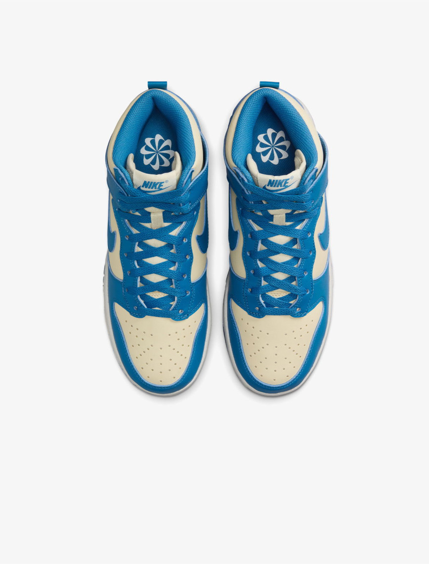 Nike Dunk High Next Nature Kadın Haki Spor Ayakkabı Nike Dunk High Next Nature Kadın Haki Spor Ayakkabı