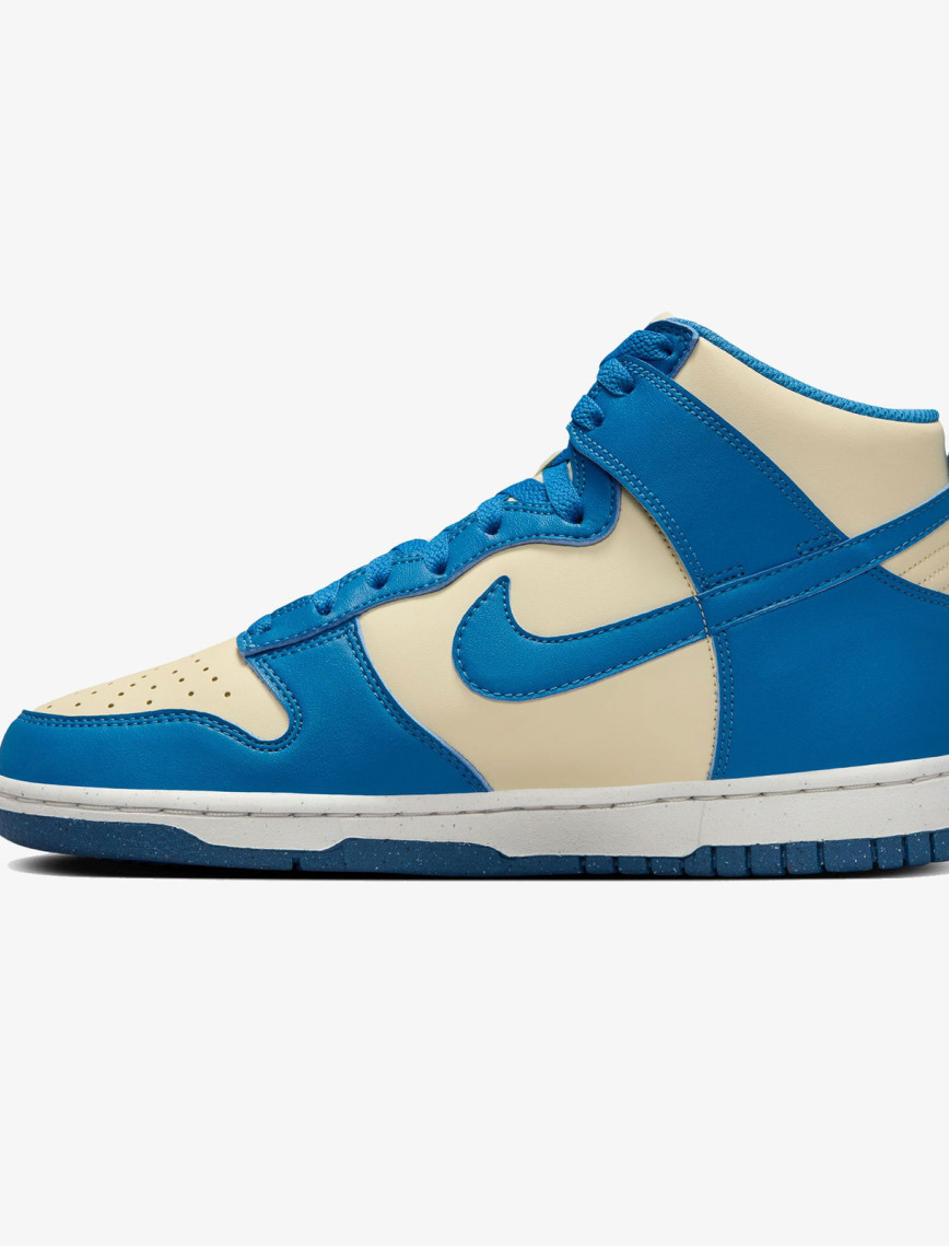 Nike Dunk High Next Nature Kadın Haki Spor Ayakkabı Nike Dunk High Next Nature Kadın Haki Spor Ayakkabı