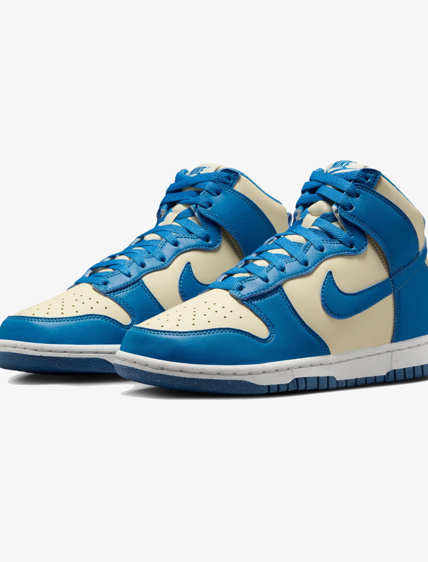 Nike Dunk High Next Nature Kadın Haki Spor Ayakkabı Nike Dunk High Next Nature Kadın Haki Spor Ayakkabı