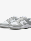 Nike Dunk Low Next Nature Kadın Beyaz Spor Ayakkabı Nike Dunk Low Next Nature Kadın Beyaz Spor Ayakkabı