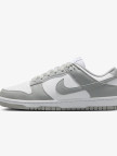 Nike Dunk Low Next Nature Kadın Beyaz Spor Ayakkabı Nike Dunk Low Next Nature Kadın Beyaz Spor Ayakkabı