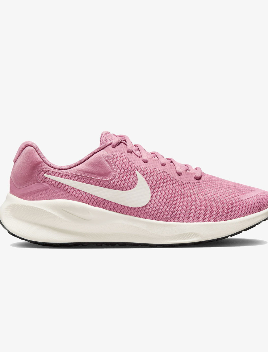Nike Revolution 7 Kadın Pembe Koşu Ayakkabısı Nike Revolution 7 Kadın Pembe Koşu Ayakkabısı