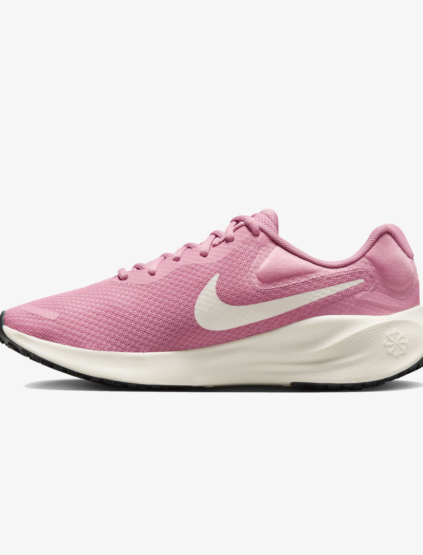 Nike Revolution 7 Kadın Pembe Koşu Ayakkabısı Nike Revolution 7 Kadın Pembe Koşu Ayakkabısı