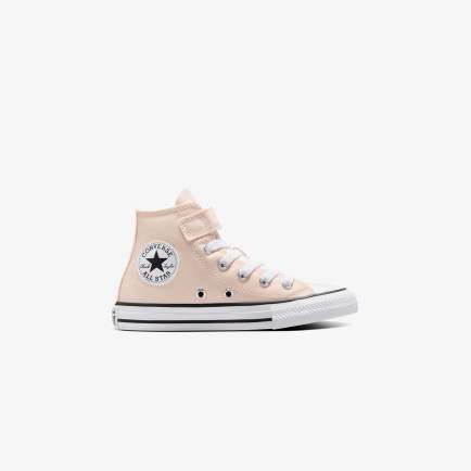 Converse Chuck Taylor All Star 1V Çocuk Pembe Sneaker Converse Chuck Taylor All Star 1V Çocuk Pembe Sneaker