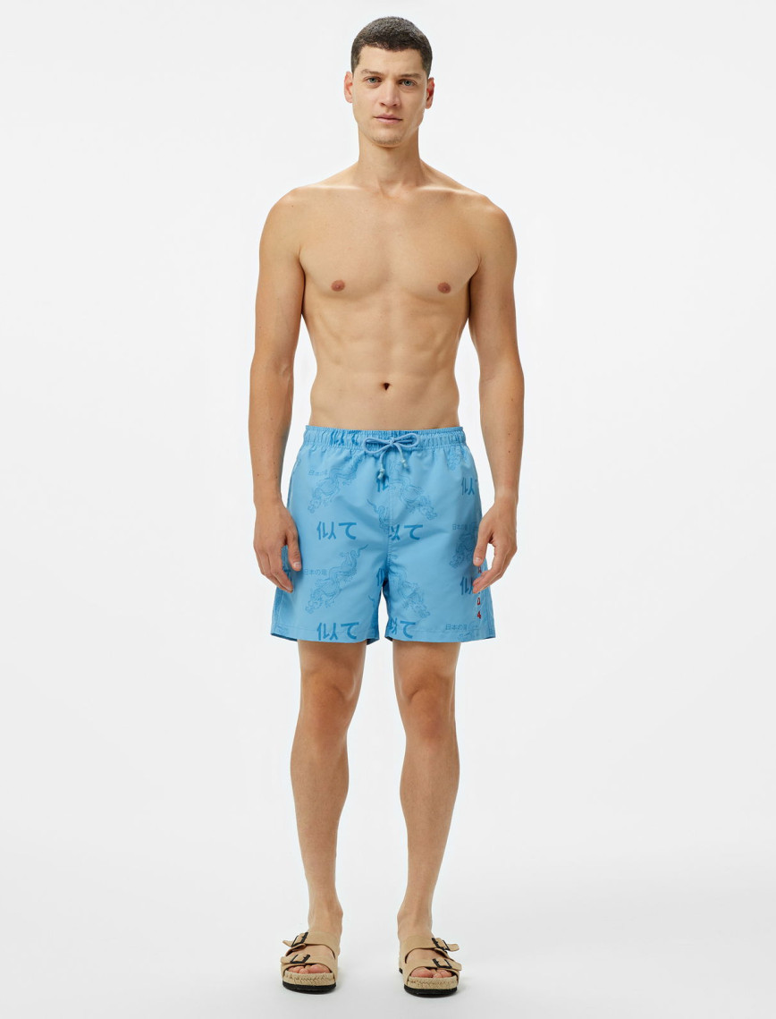 UNITED4 Classic Erkek Yeşil Deniz Şortu UNITED4 Classic Erkek Yeşil Deniz Şortu