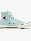 Converse Chuck 70 Unisex Mavi Sneaker Converse Chuck 70 Unisex Mavi Sneaker