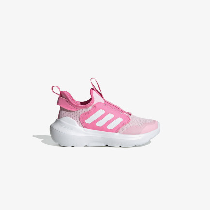 adidas Tensaur Comfort Çocuk Pembe Koşu Ayakkabısı adidas Tensaur Comfort Çocuk Pembe Koşu Ayakkabısı