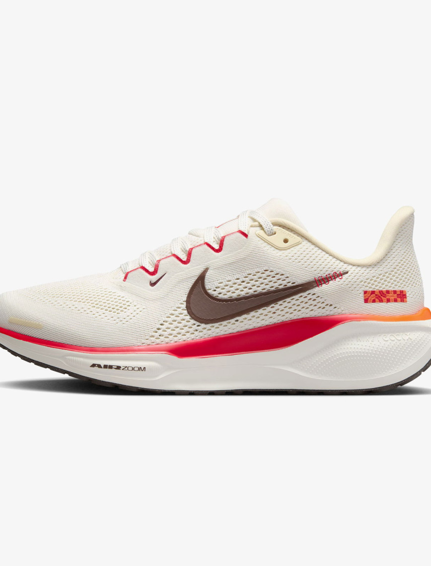 Nike Air Zoom Pegasus 41 Kadın Kırmızı Koşu Ayakkabısı Nike Air Zoom Pegasus 41 Kadın Kırmızı Koşu Ayakkabısı