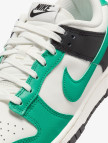 Nike Dunk Low Kadın Yeşil Spor Ayakkabı Nike Dunk Low Kadın Yeşil Spor Ayakkabı