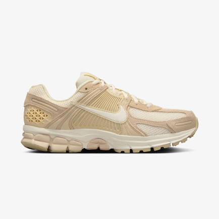 Nike Zoom Vomero 5 Kadın Kahverengi Spor Ayakkabı Nike Zoom Vomero 5 Kadın Kahverengi Spor Ayakkabı