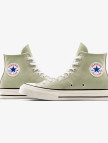 Converse Chuck 70 Unisex Yeşil Deri Sneaker Converse Chuck 70 Unisex Yeşil Deri Sneaker