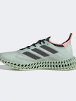 adidas 4dfwd 4 Erkek Yeşil Koşu Ayakkabısı adidas 4dfwd 4 Erkek Yeşil Koşu Ayakkabısı