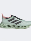 adidas 4dfwd 4 Erkek Yeşil Koşu Ayakkabısı adidas 4dfwd 4 Erkek Yeşil Koşu Ayakkabısı