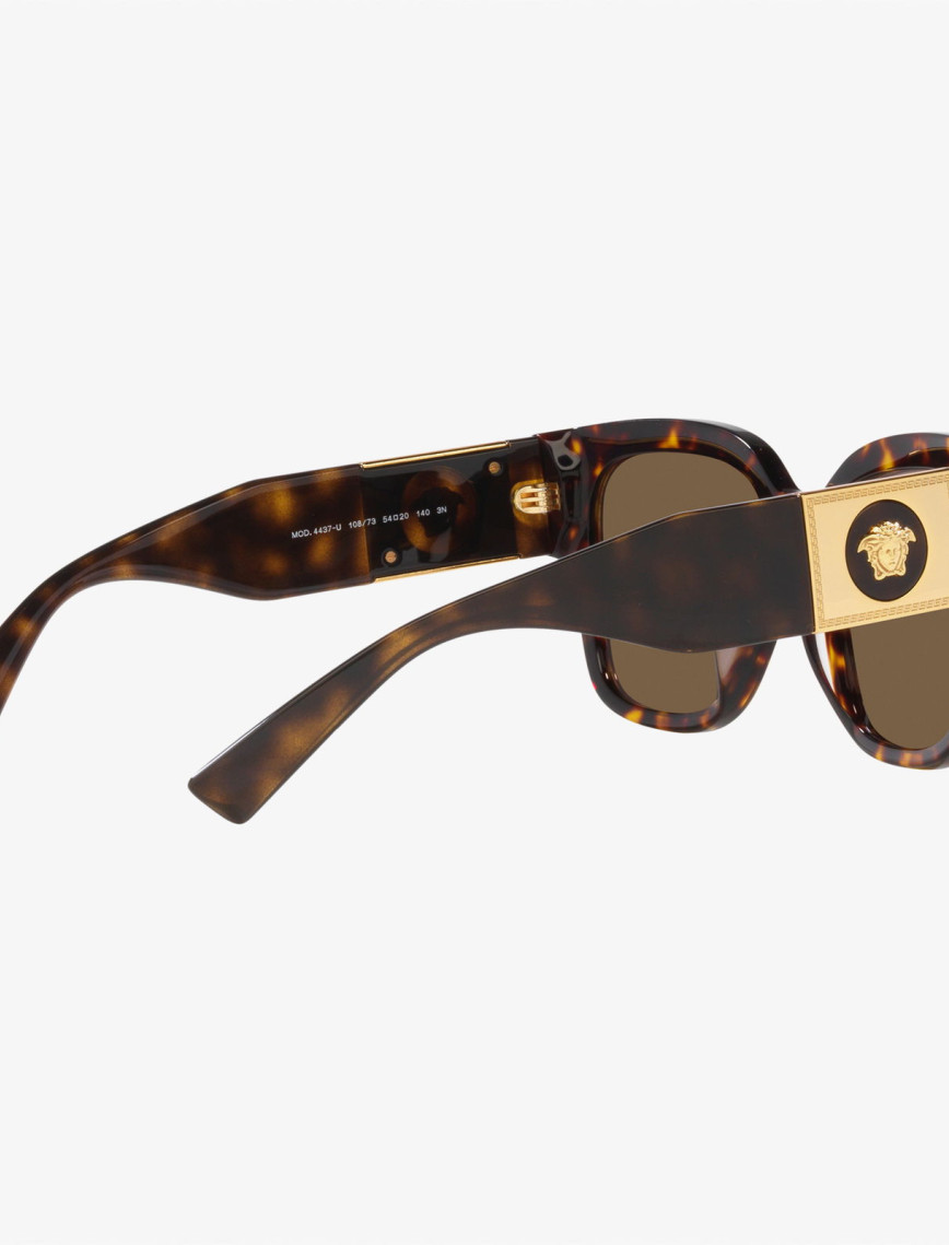 VERSACE 0VE4437U Kadın Kahverengi Güneş Gözlüğü VERSACE 0VE4437U Kadın Kahverengi Güneş Gözlüğü
