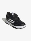 adidas Tensaur Sport 2.0 Çocuk Siyah Spor Ayakkabı adidas Tensaur Sport 2.0 Çocuk Siyah Spor Ayakkabı