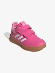 adidas Tensaur Sport 2.0 Çocuk Pembe Spor Ayakkabı adidas Tensaur Sport 2.0 Çocuk Pembe Spor Ayakkabı