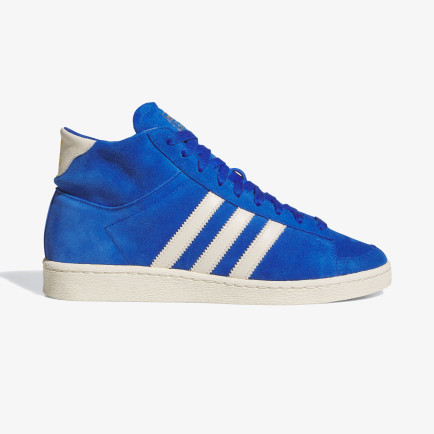adidas Jabbar High Top Erkek Mavi Spor Ayakkabı adidas Jabbar High Top Erkek Mavi Spor Ayakkabı