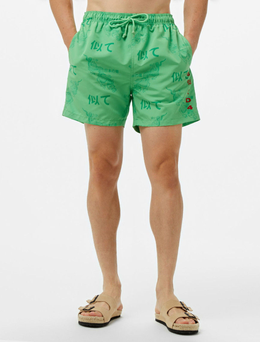 UNITED4 Classic Erkek Yeşil Deniz Şortu UNITED4 Classic Erkek Yeşil Deniz Şortu