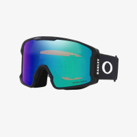 Oakley Line Miner L Unisex Pembe Kayak Gözlüğü Oakley Line Miner L Unisex Pembe Kayak Gözlüğü