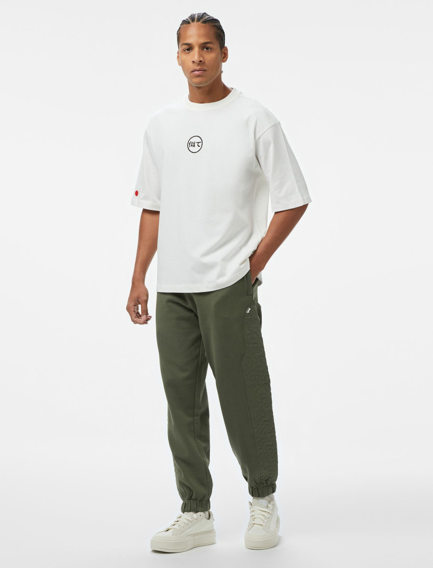 UNITED4 Pucci Detail Erkek Krem Pantolon UNITED4 Pucci Detail Erkek Krem Pantolon