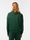 Lacoste Erkek Regular Fit Fermuarlı Koyu Yeşil Sweatshirt Lacoste Erkek Regular Fit Fermuarlı Koyu Yeşil Sweatshirt