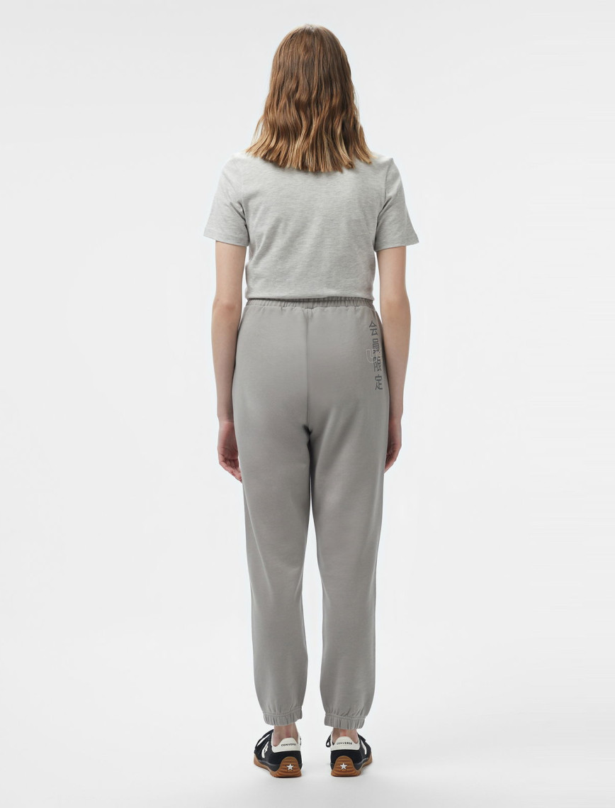 UNITED4 Comfort Flare Kadın Gri Eşofman Altı UNITED4 Comfort Flare Kadın Gri Eşofman Altı