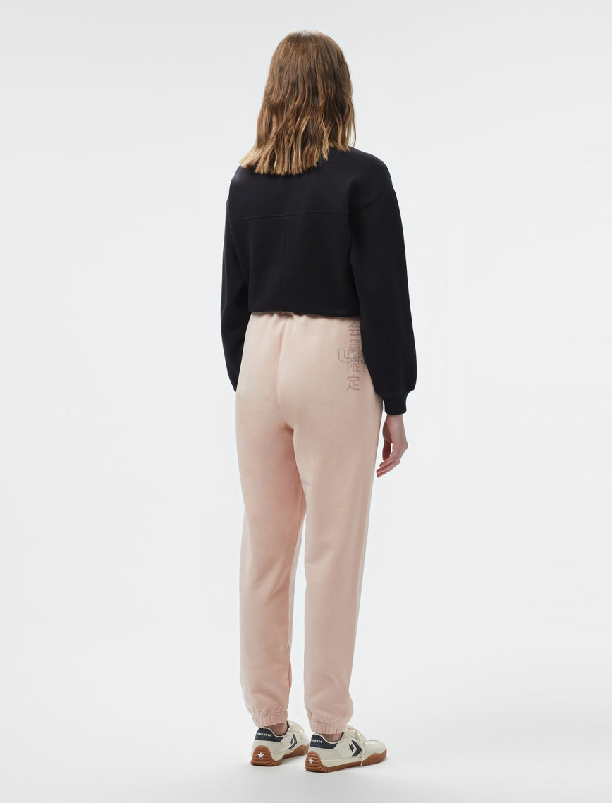 UNITED4 Comfort Flare Kadın Pembe Eşofman Altı UNITED4 Comfort Flare Kadın Pembe Eşofman Altı