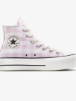 Converse Chuck Taylor All Star Lift Unisex Beyaz Platform Sneaker Converse Chuck Taylor All Star Lift Unisex Beyaz Platform Sneaker