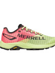 Merrell Mtl Long Sky 2 Matryx Kadın Bej Patika Koşusu Ayakkabısı Merrell Mtl Long Sky 2 Matryx Kadın Bej Patika Koşusu Ayakkabısı