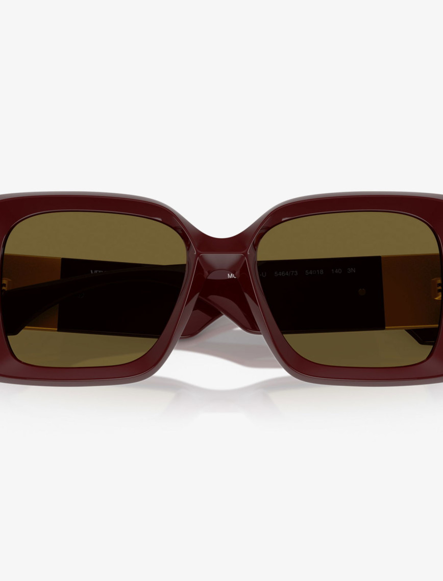 Versace VE4467U Kadın Kahverengi Güneş Gözlüğü