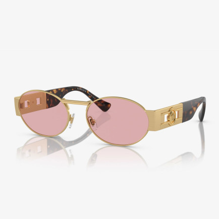 Versace VE2264 Unisex Altın Rengi Güneş Gözlüğü