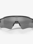 Oakley 0OO9208 Unisex Siyah Güneş Gözlüğü Oakley 0OO9208 Unisex Siyah Güneş Gözlüğü