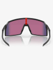 Oakley 0OO9406 Unisex Siyah Güneş Gözlüğü Oakley 0OO9406 Unisex Siyah Güneş Gözlüğü