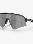 Oakley 0OO9465 Erkek Siyah Güneş Gözlüğü Oakley 0OO9465 Erkek Siyah Güneş Gözlüğü