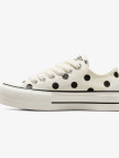 Converse Chuck Taylor All Star Lift Polka Dots Kadın Krem Rengi Platform Sneaker Converse Chuck Taylor All Star Lift Polka Dots Kadın Krem Rengi Platform Sneaker