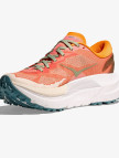 Hoka Mafate X Kadın Turuncu Arazi Koşu Ayakkabısı Hoka Mafate X Kadın Turuncu Arazi Koşu Ayakkabısı